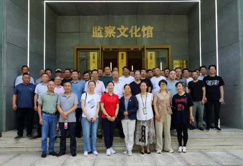 強化紀律規矩意識 護航企業高質量發展